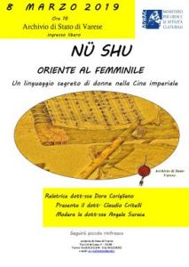 Nu Shu