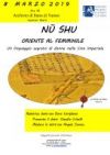 Nu Shu
